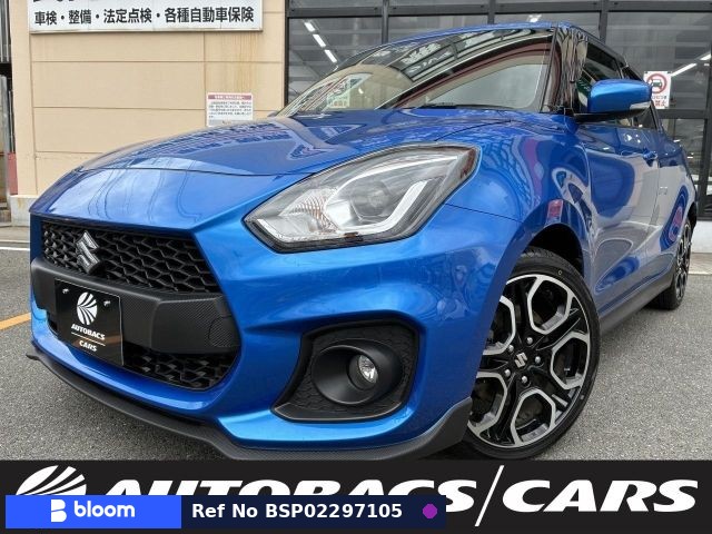 2023 Suzuki Swift