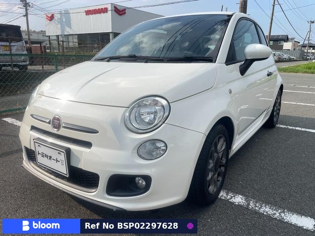 2013 Fiat 500S