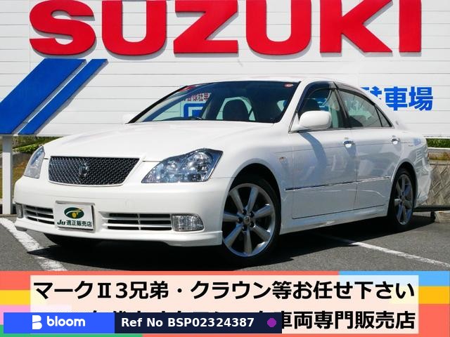 2004 Toyota Crown