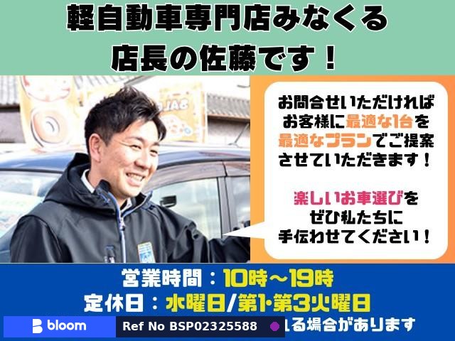 2015 Suzuki Alto Lapin
