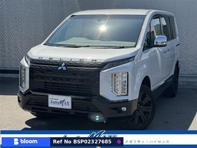 2024 Mitsubishi Delica D5