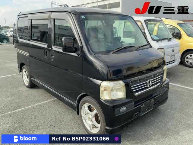 2007 Honda Vamos