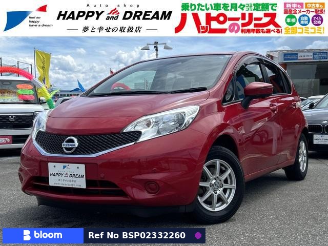 2016 Nissan Note