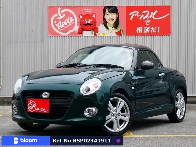 2023 Daihatsu Copen