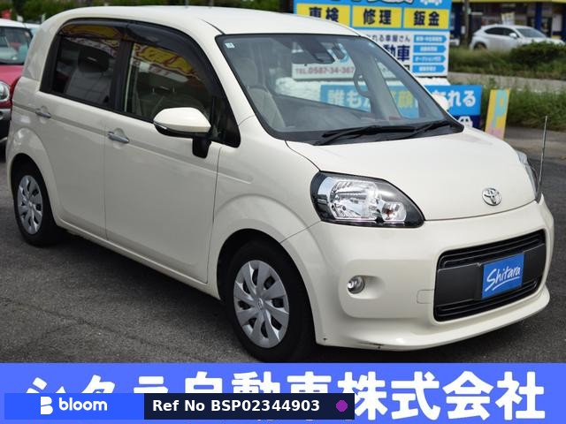 2016 Toyota Porte