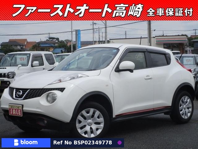 2013 Nissan Juke