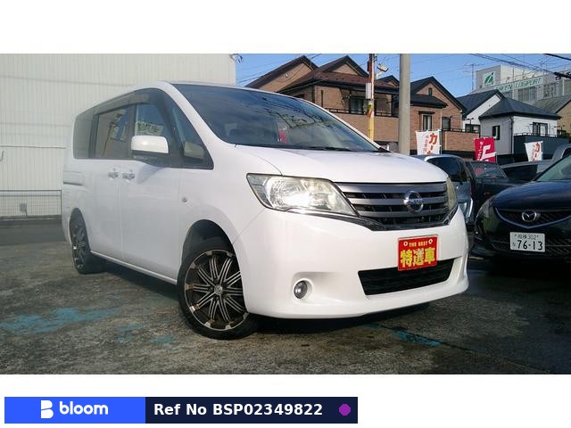 2012 Nissan Serena