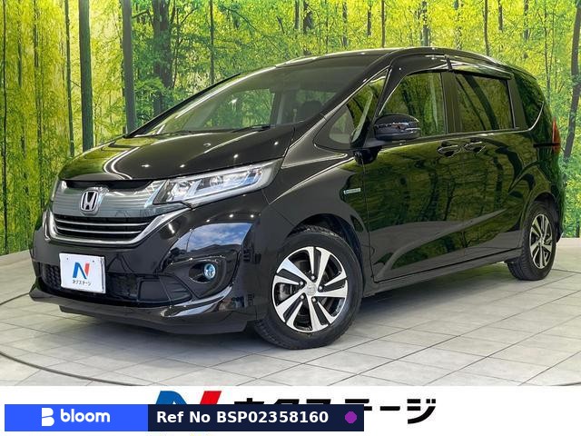 2018 Honda Freed Plus Hybrid