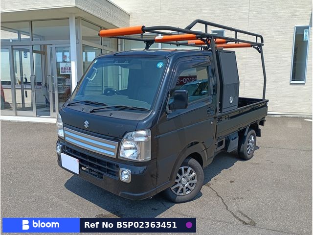 2020 Suzuki Carry Truck