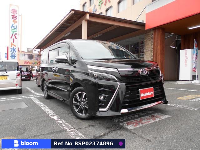2020 Toyota Voxy