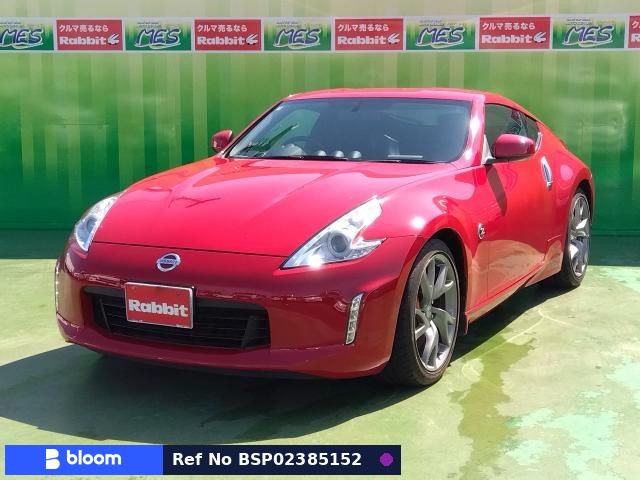 2015 Nissan Fairlady Z