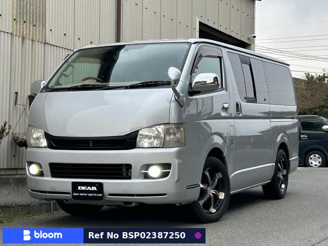 2010 Toyota Hiace VAN