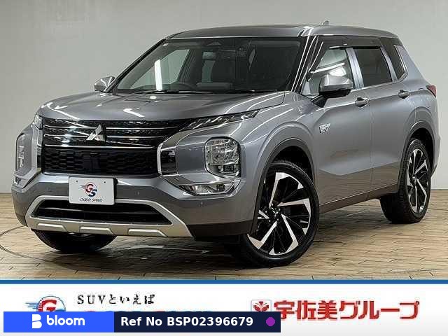 2022 Mitsubishi Outlander Phev