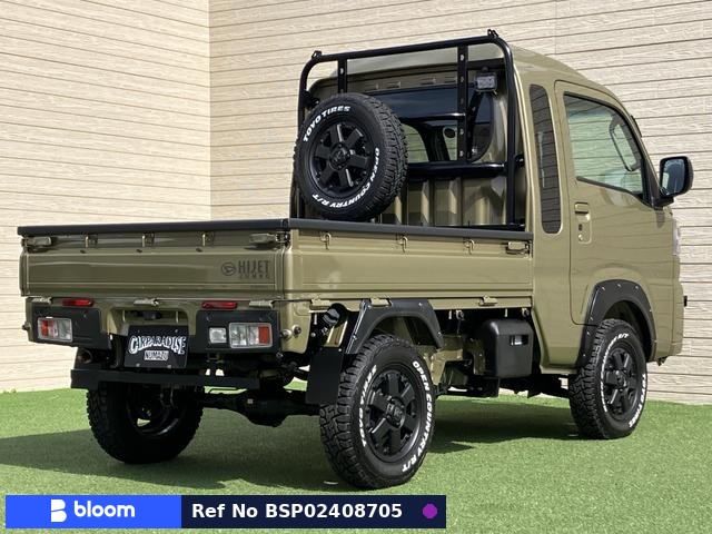 2025 Daihatsu Hijet Truck