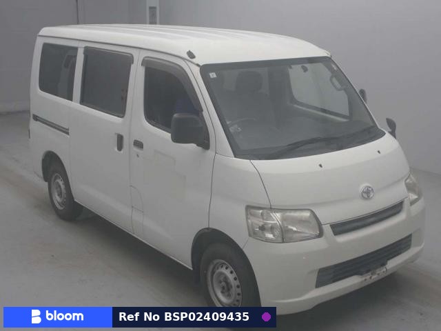 2016 Toyota Townace VAN