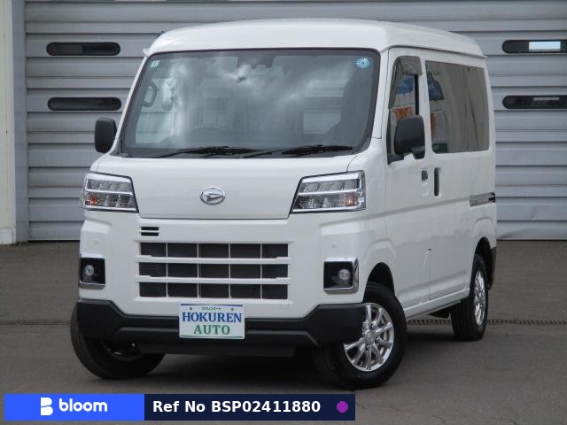 2022 Daihatsu Hijet Cargo