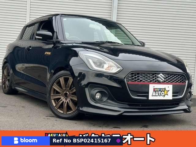 2017 Suzuki Swift