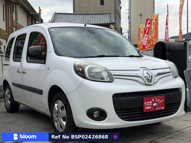 2017 Renault Kangoo