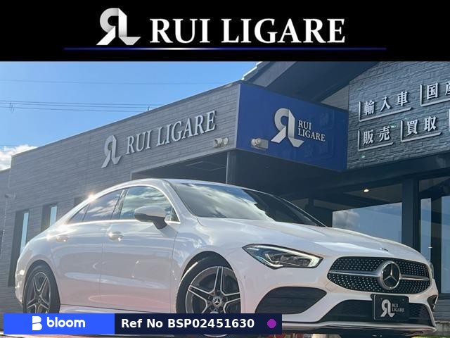 2020 Mercedes-Benz CLA Class