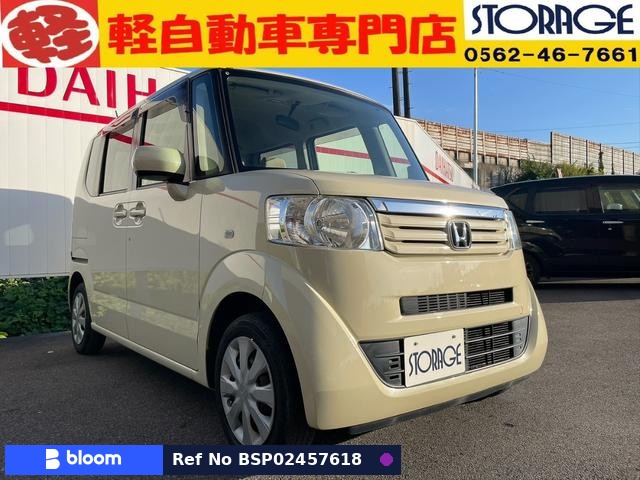 2013 Honda N BOX