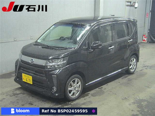 2021 Daihatsu Move