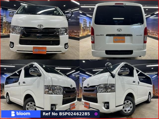 2017 Toyota Regius ACE VAN