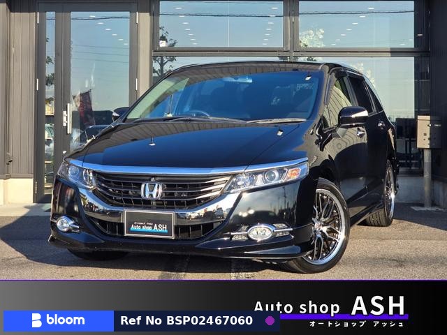 2010 Honda Odyssey