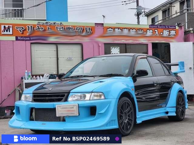 1999 Mitsubishi Lancer