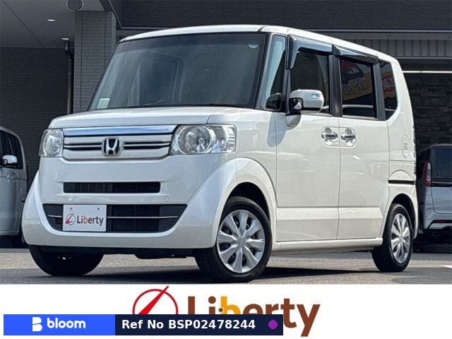 2017 Honda N BOX