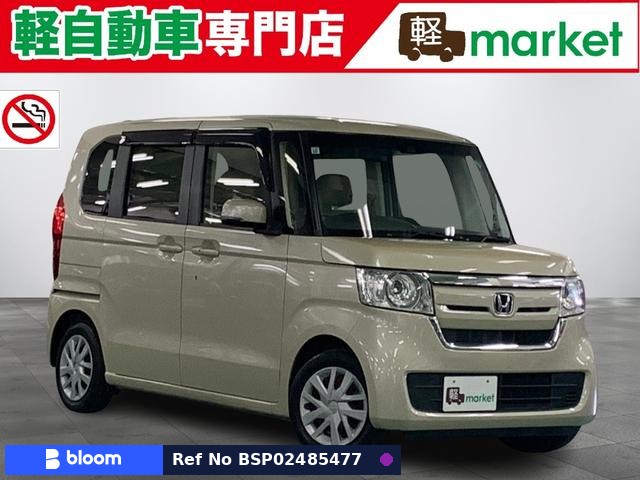 2017 Honda N BOX