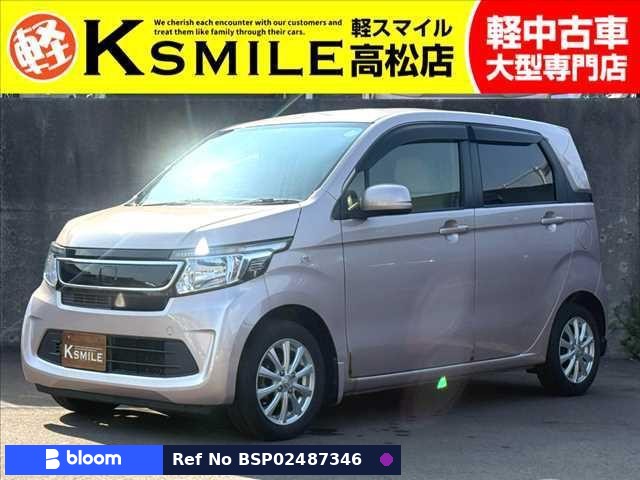 2014 Honda N WGN