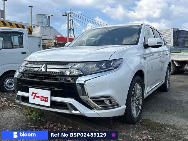 2018 Mitsubishi Outlander Phev