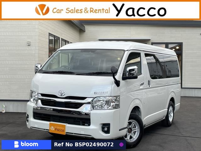 2022 Toyota Hiace Wagon