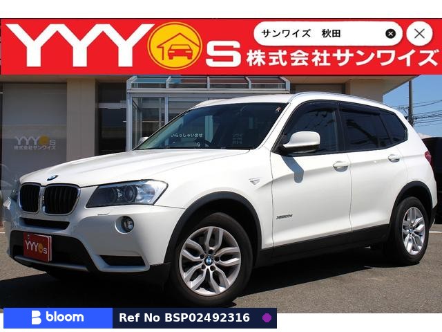 2014 BMW X3