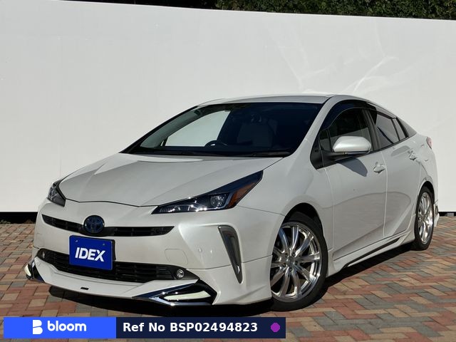 2020 Toyota Prius