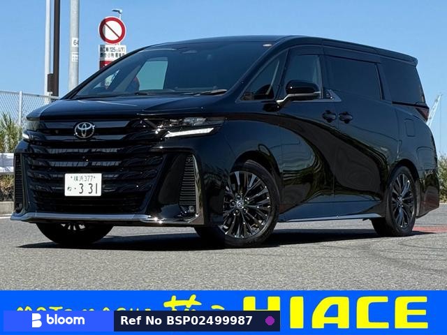 2023 Toyota Vellfire Hybrid