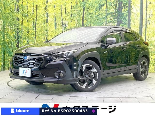 2023 Subaru Crosstrek