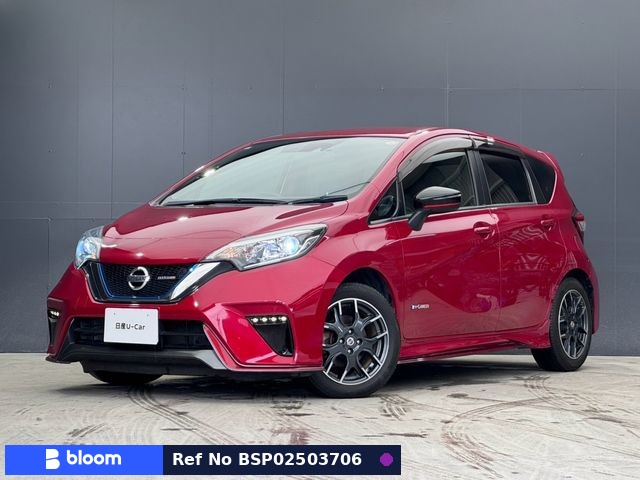 2017 Nissan Note