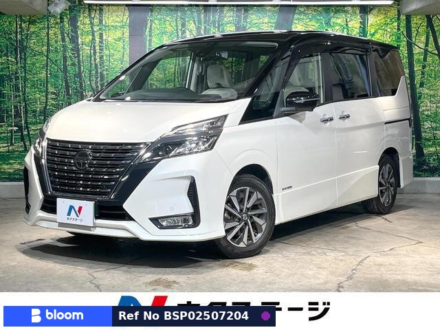2022 Nissan Serena