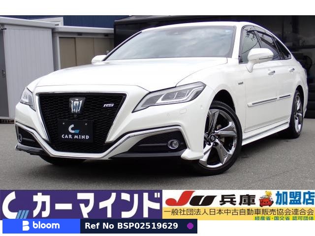 2018 Toyota Crown Hybrid