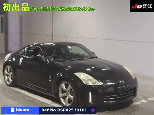 2007 Nissan Fairlady Z