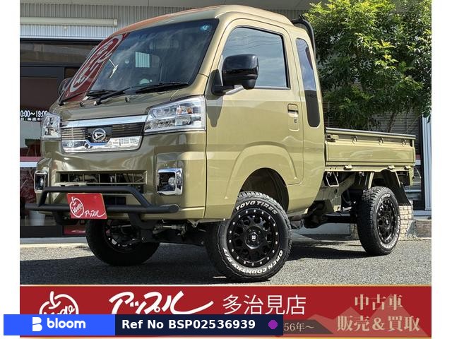 2022 Daihatsu Hijet Truck