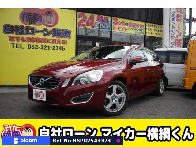 2013 Volvo V60