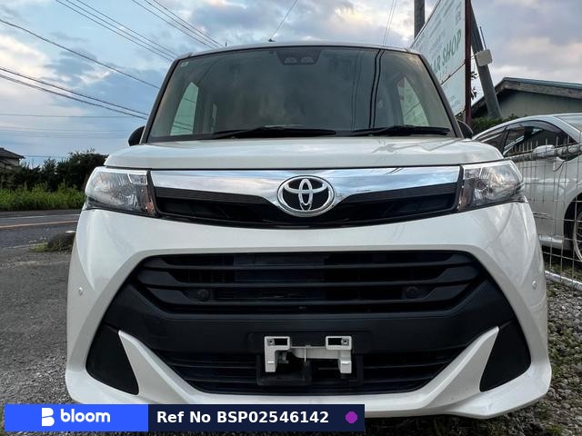 2020 Toyota Tank