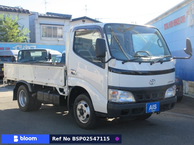 2005 Toyota Dyna