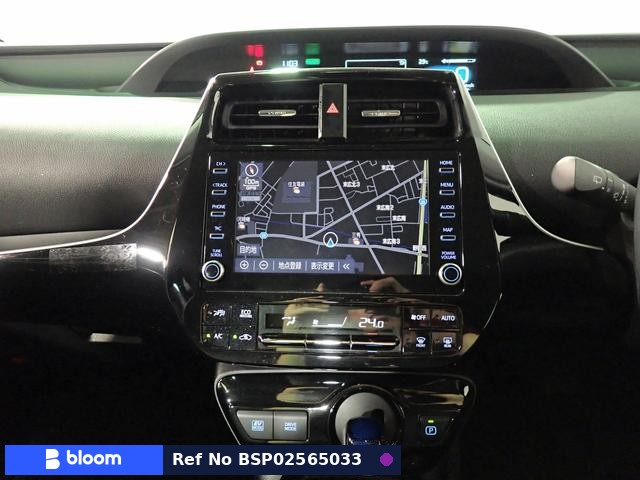 2021 Toyota Prius