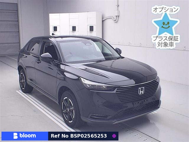 2021 Honda Vezel