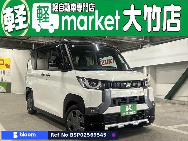 2024 Mitsubishi Delica Mini
