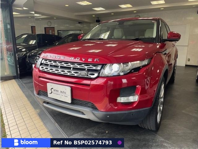 2014 Land Rover Range Rover Evoque