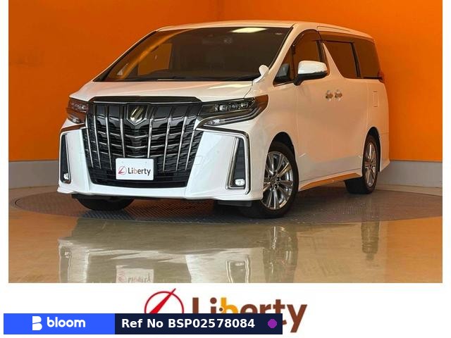 2020 Toyota Alphard